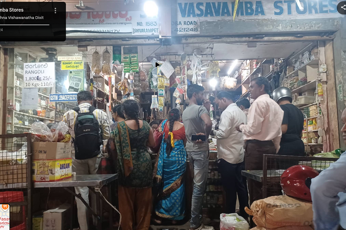 Sri Vasavamba Stores