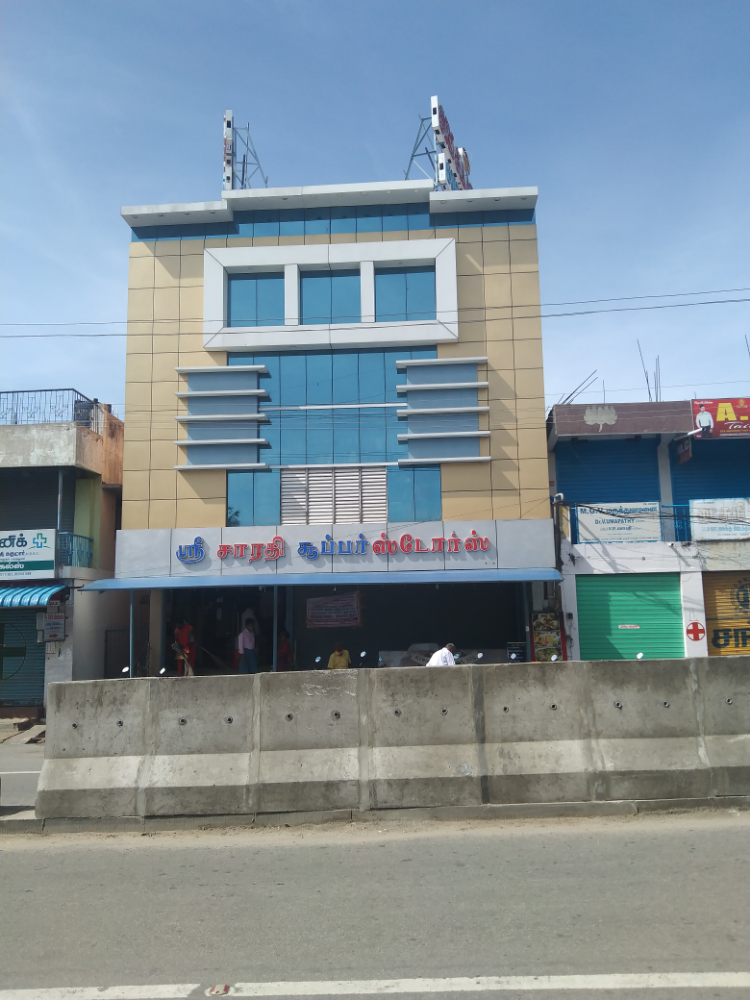 Sri Saarathi super stores
