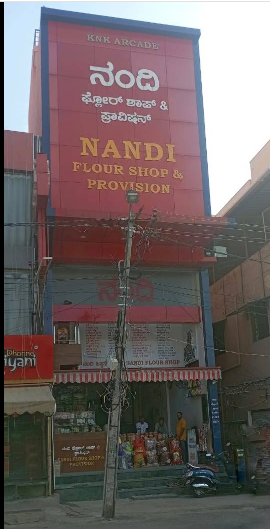 Nnadhi floor and provision