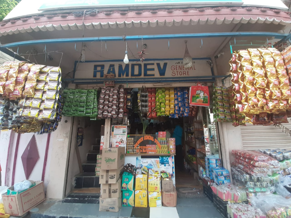 Ramdev General Store