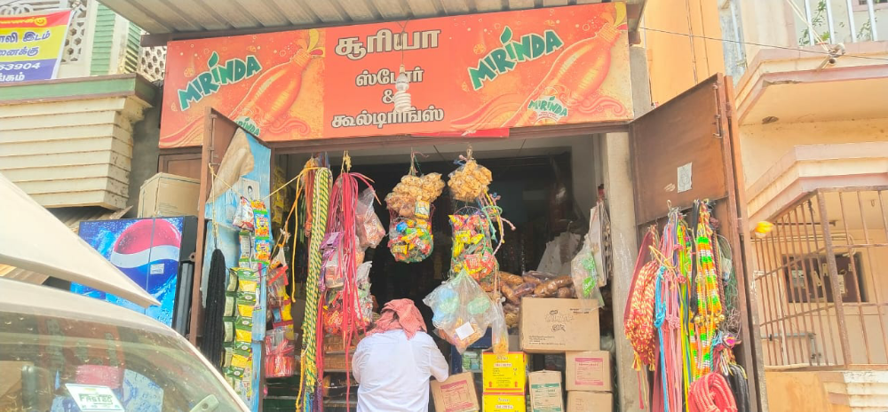 Surya store 
