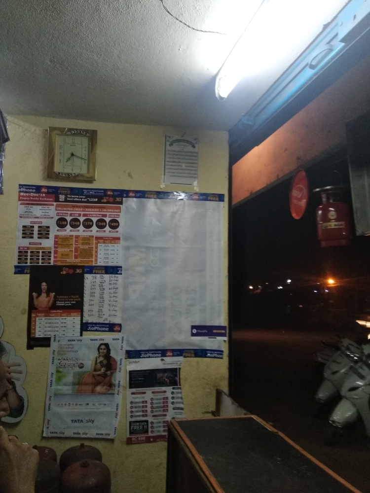Bharat Gas stove