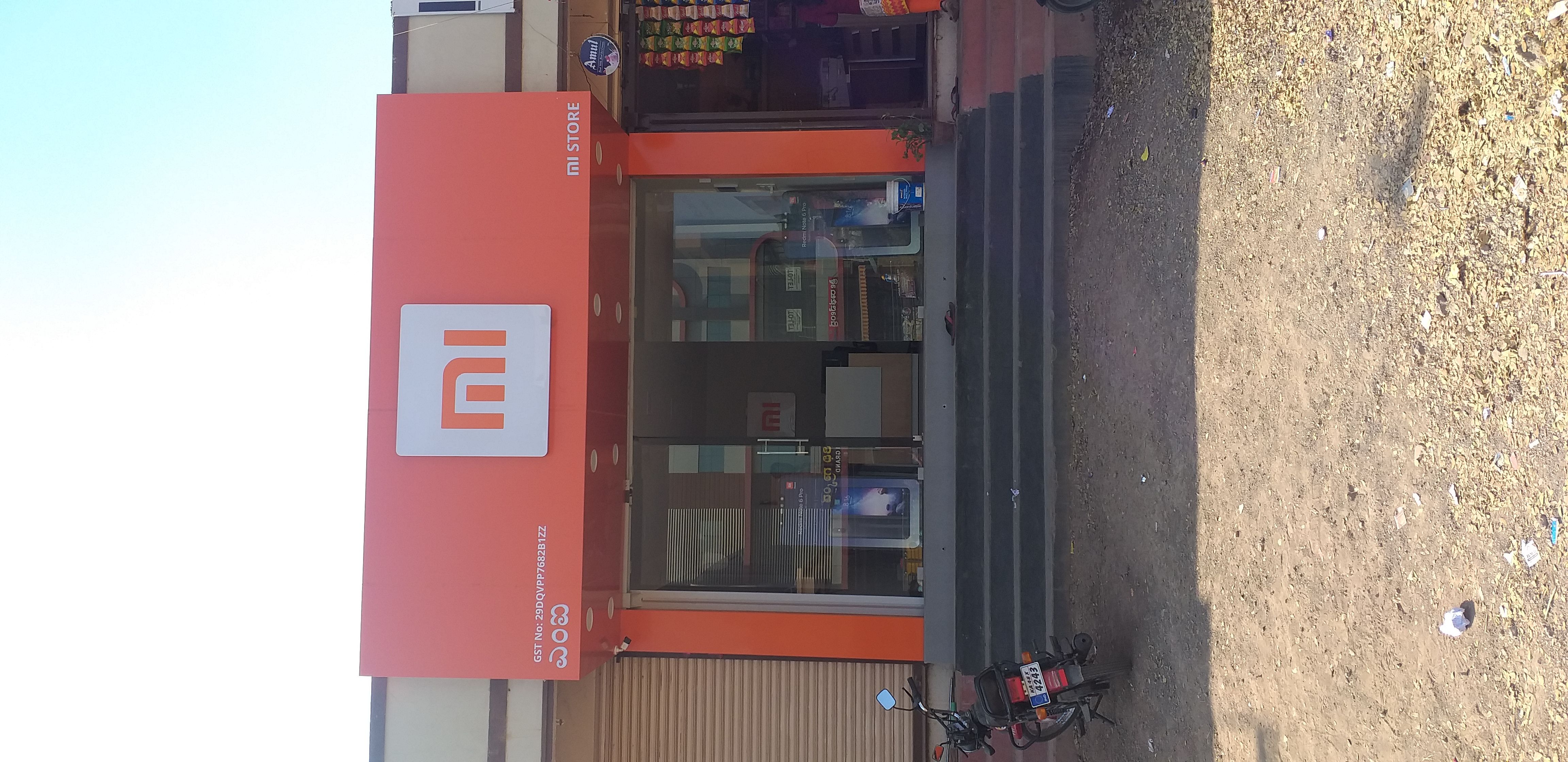 Shri Balaji agencies