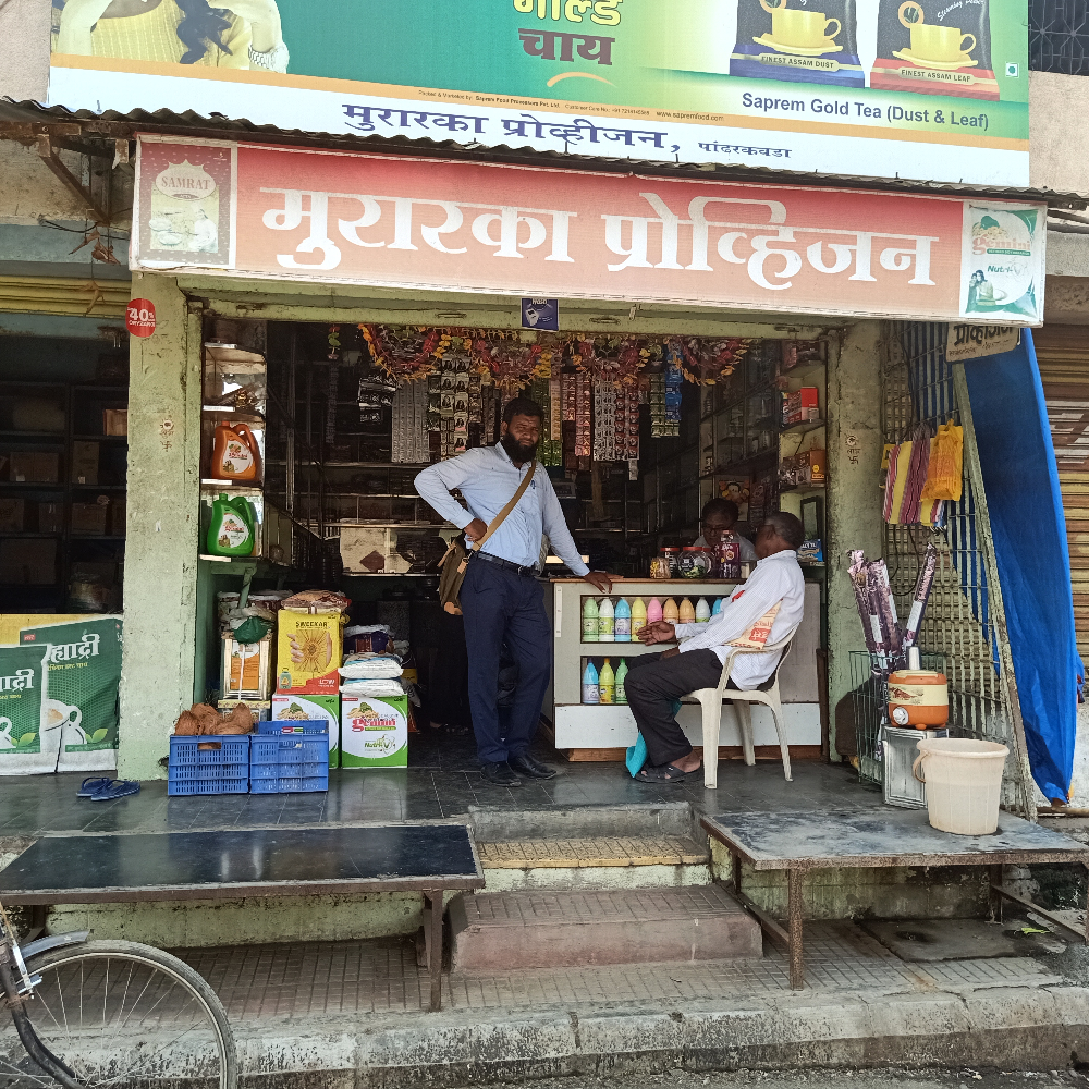 Murarka Provision