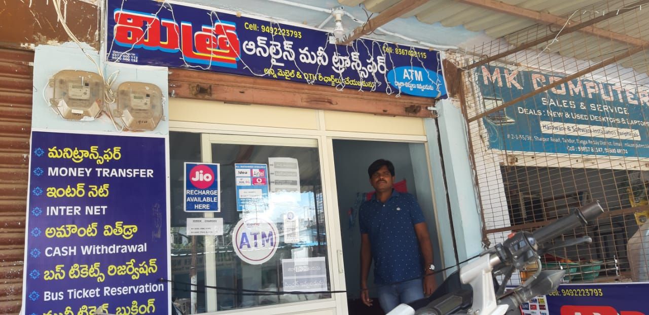 Mithraa Money Transfer