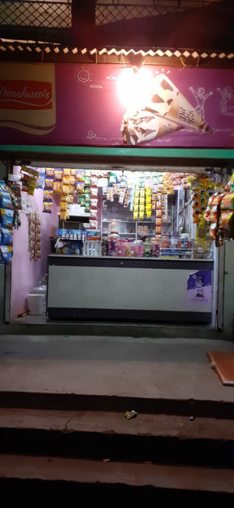 Mohera Daily Need