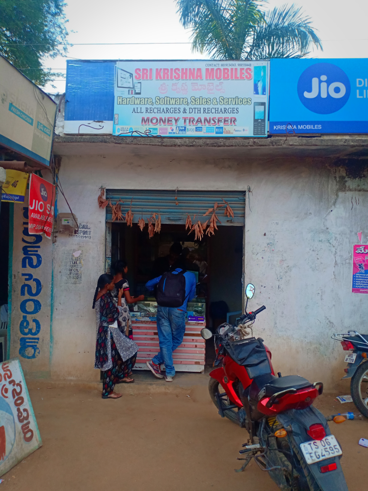 Krishna General Store