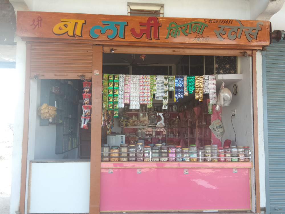 Balaji Kirana Stores 