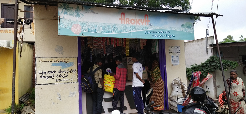 Shree Mugabasaveshwar Kirani Store