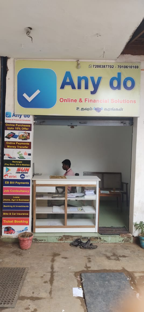 Any do