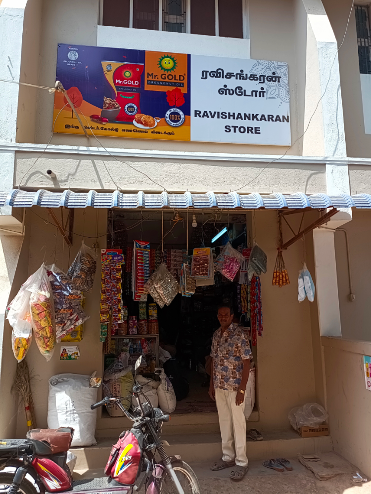 Ravisangaran Store