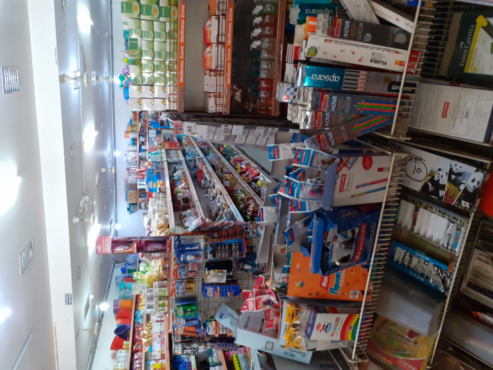 Modern supermarket 