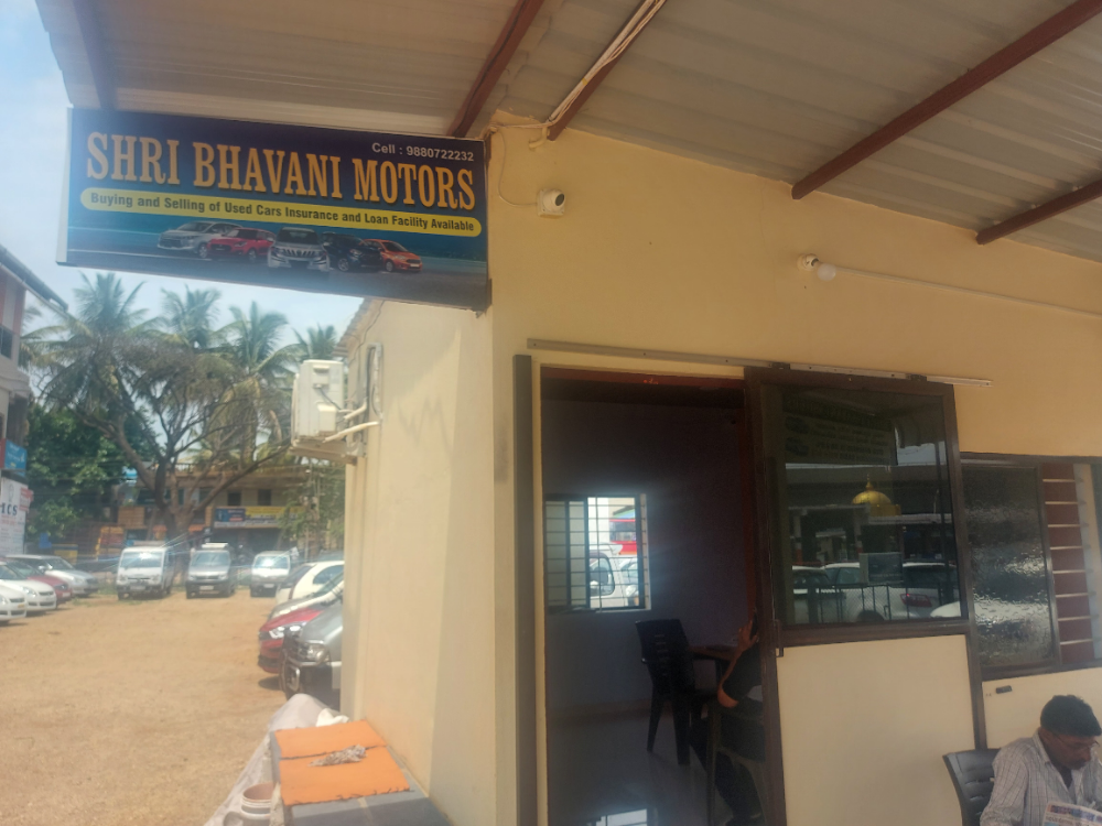 Shri Bhavani Motors 
