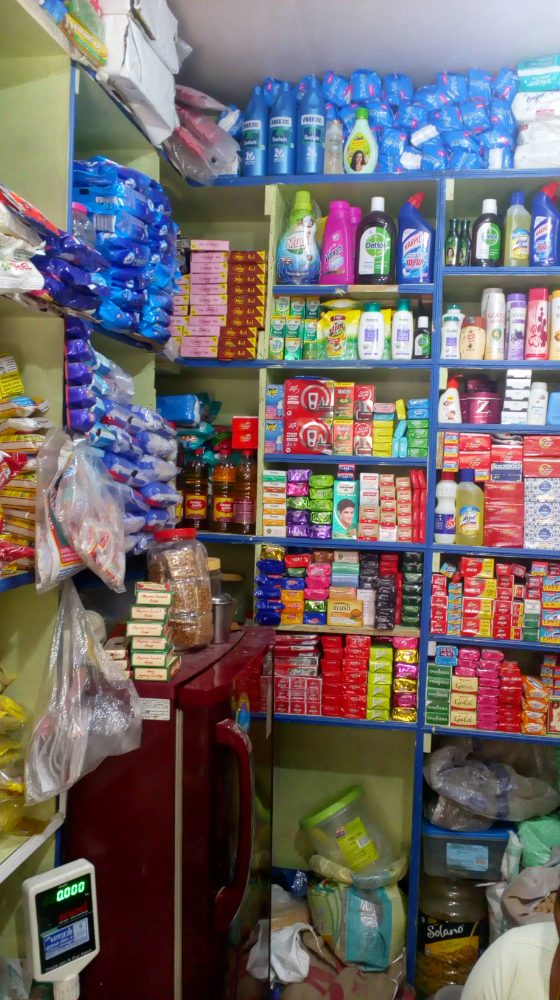 Sri Siva Traders 