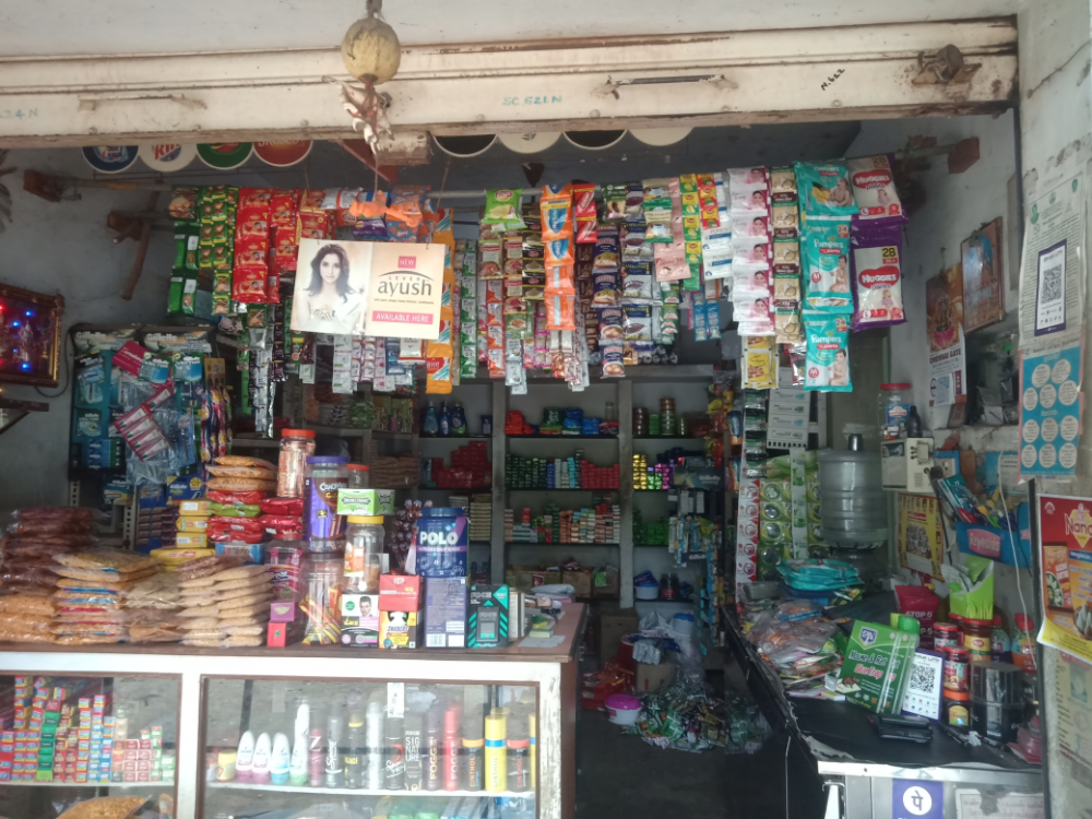 Sri Amman Maligai Stores
