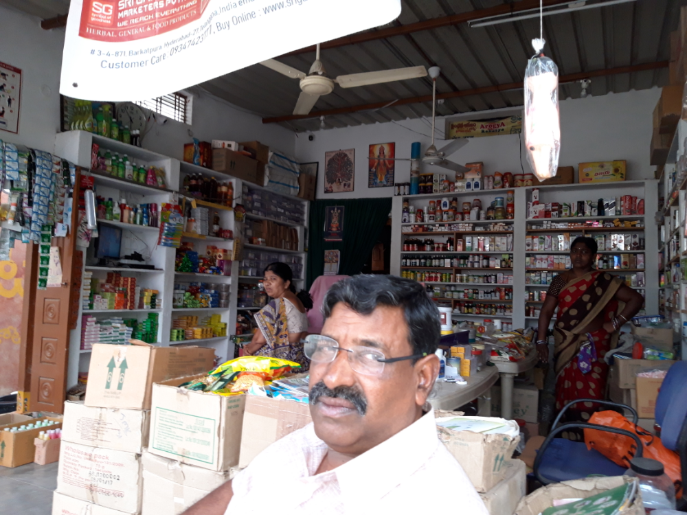 Nadula Manohari Ayurvedic Store