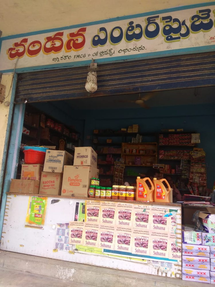 Chandana Enterprises