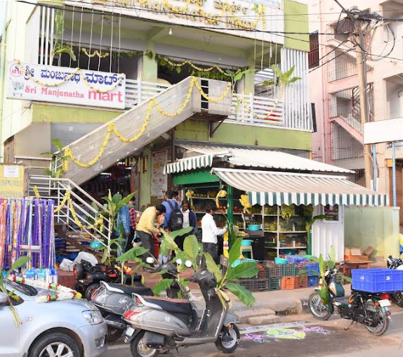 SRI MANJUNATHA MART
