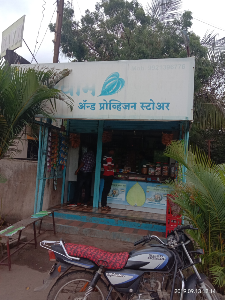 Shri Sai Shyam Provision Stores