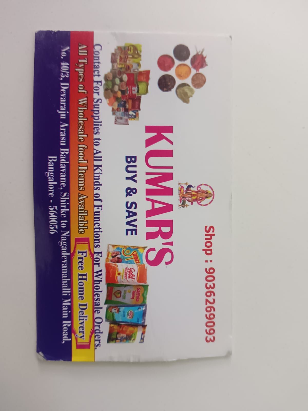 Kumar's Buy & save