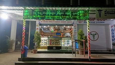 Sri Lakshmi venkateshwara bakery