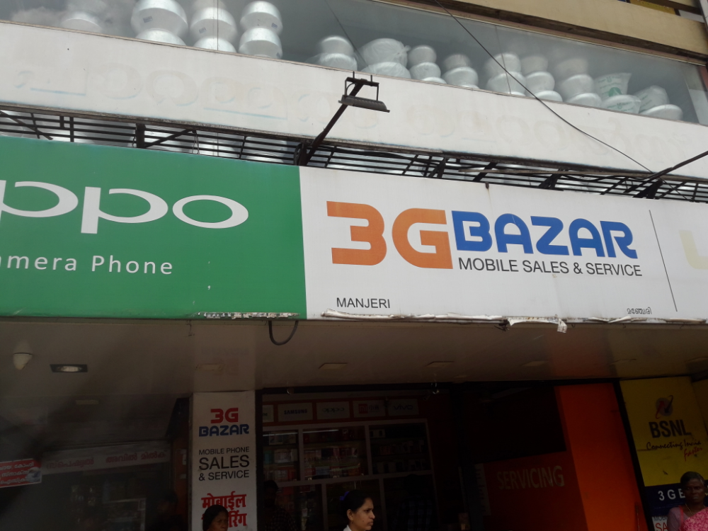 3G Bazar