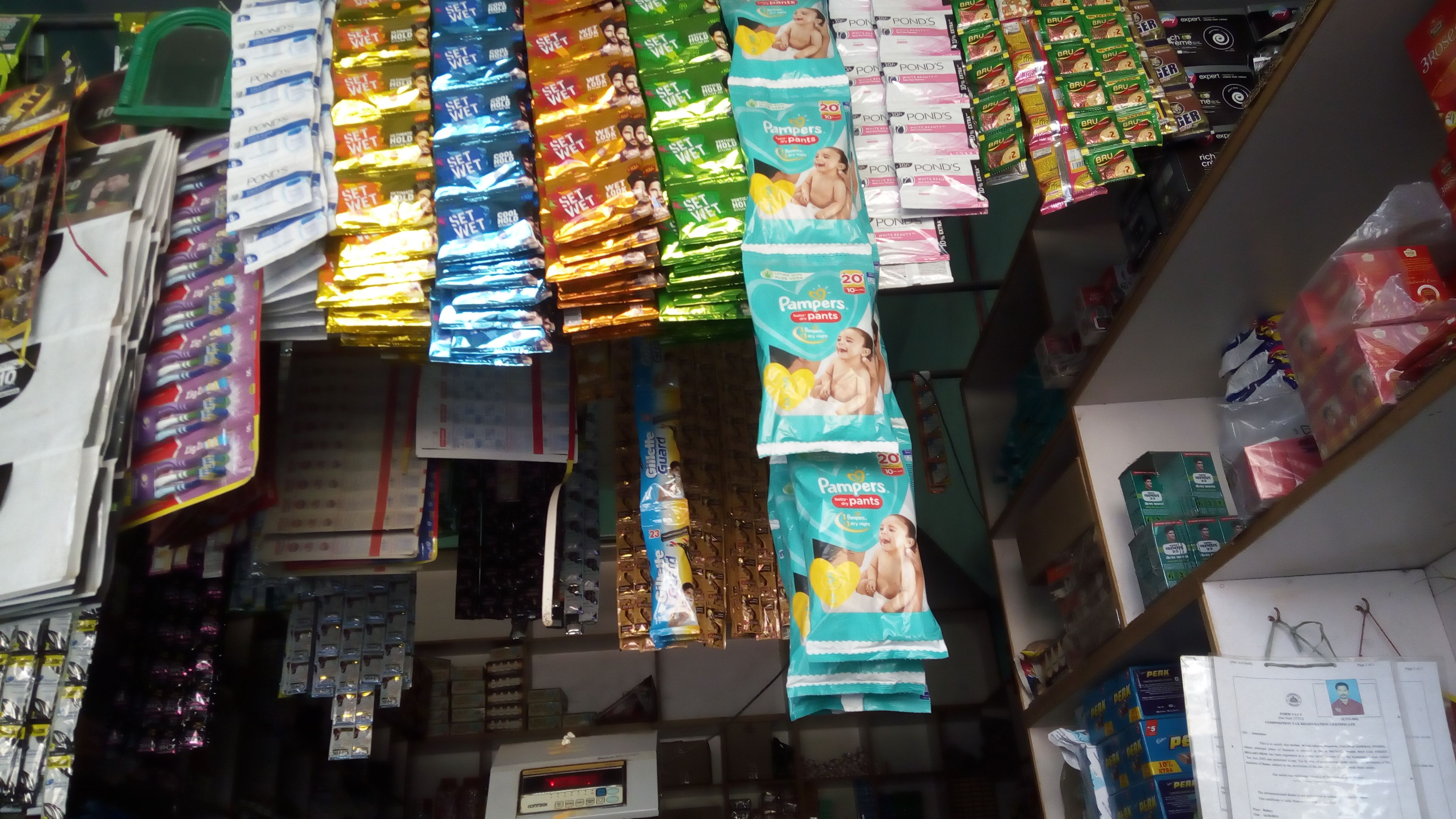 Nagaraj General Stores
