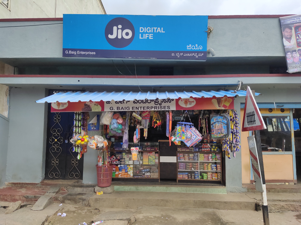 G Baig Enterprises