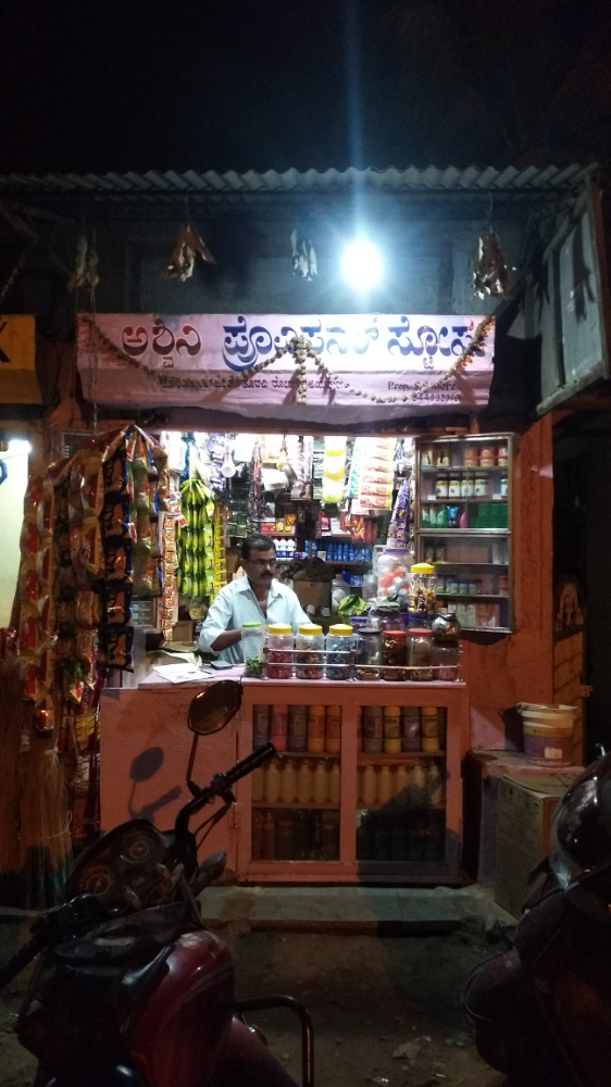 Ashwini Provision Store