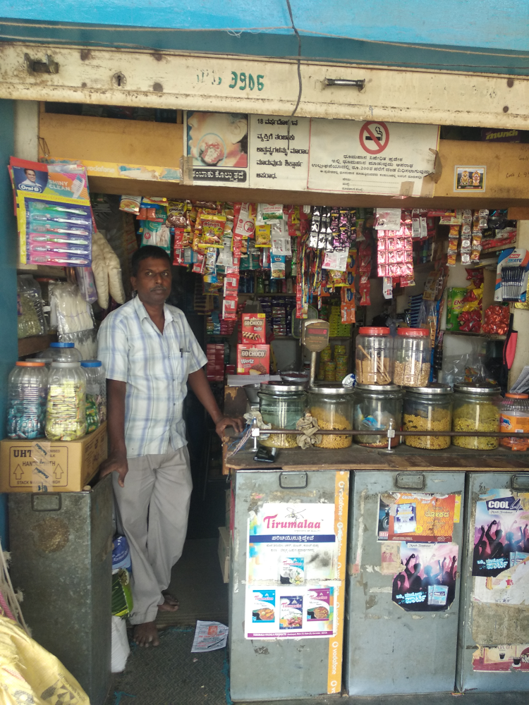 Thirumala Provision Store