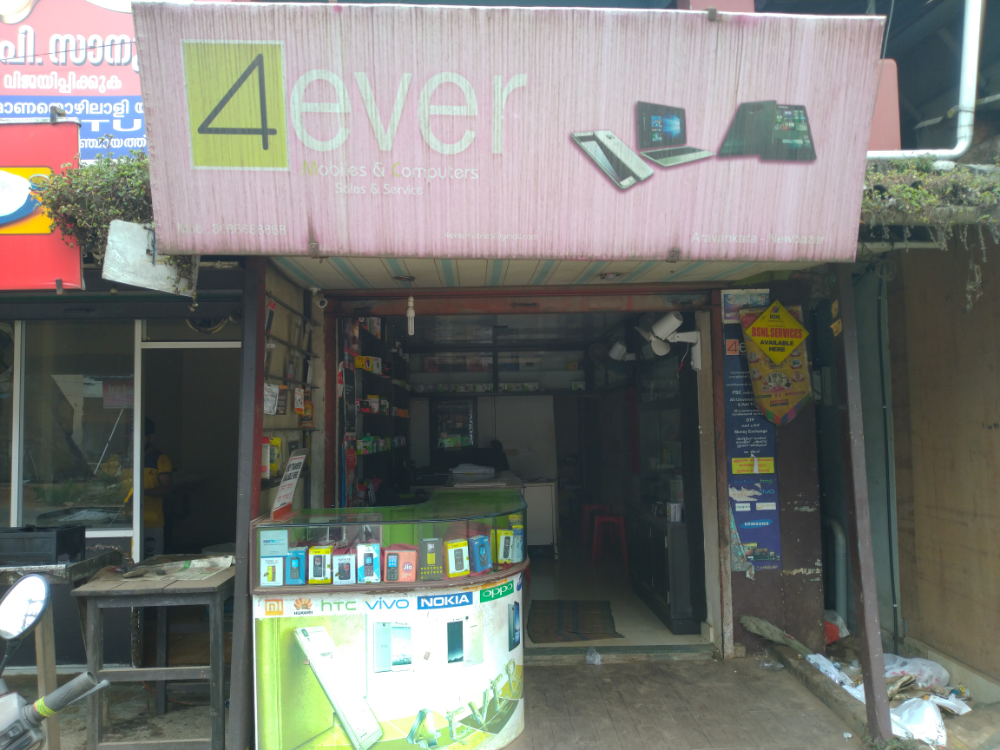 4 Ever Mobiles