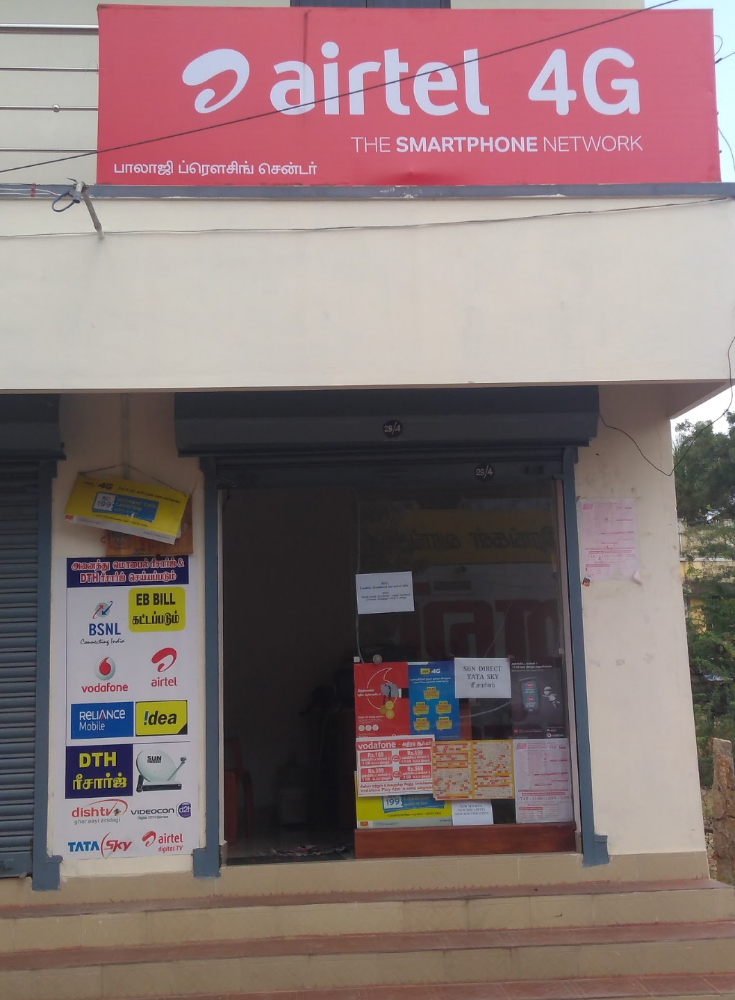 Sri Balaji Xerox & Store