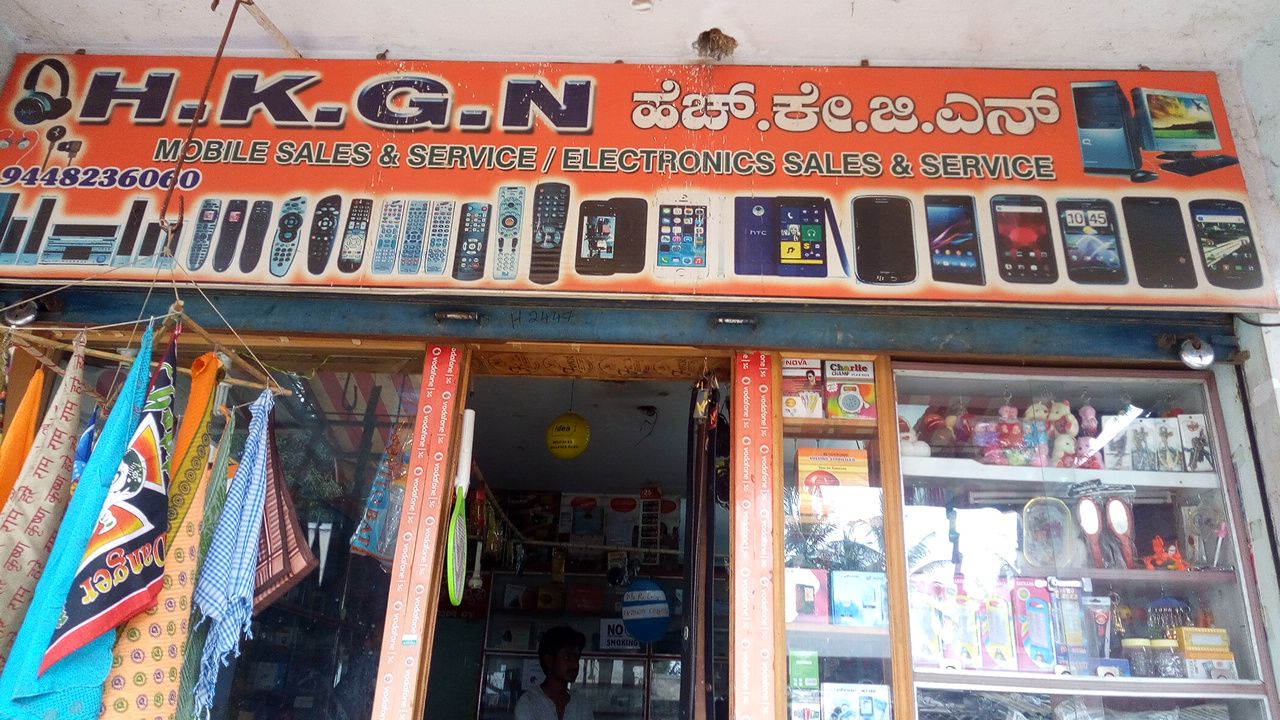 H K G N Mobiles & Electronics