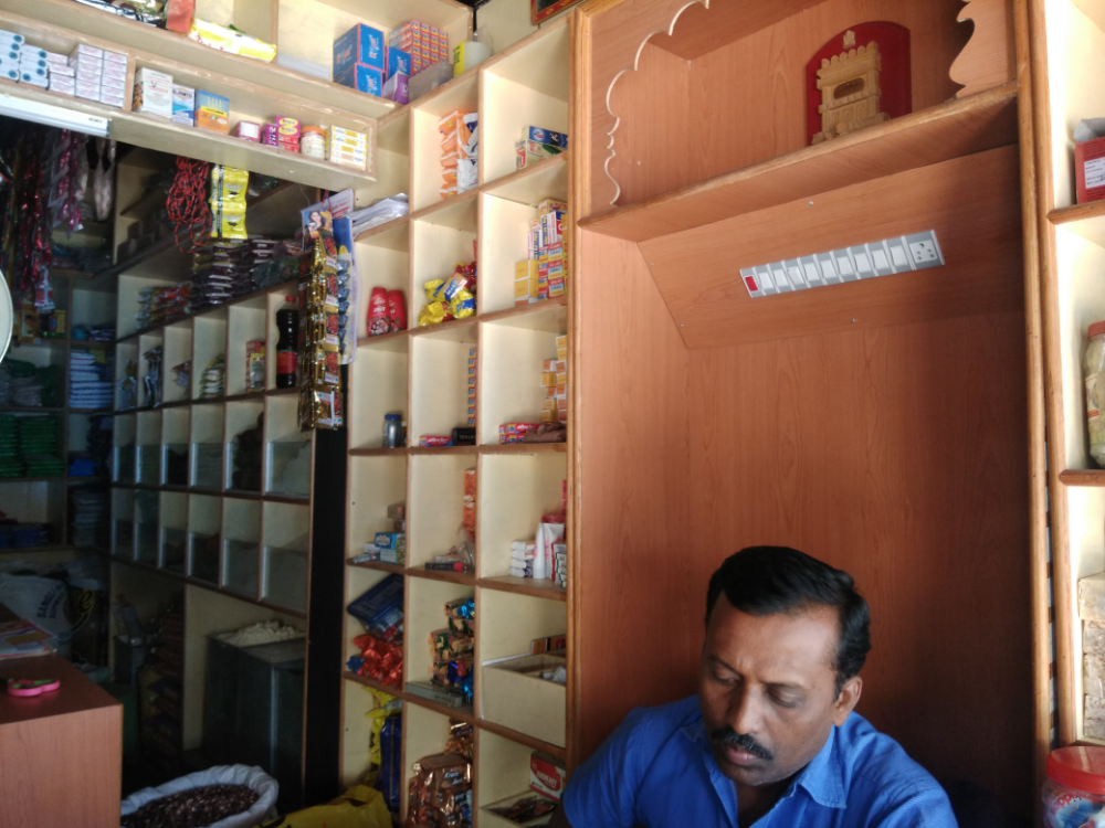 Jantli Kirani Store