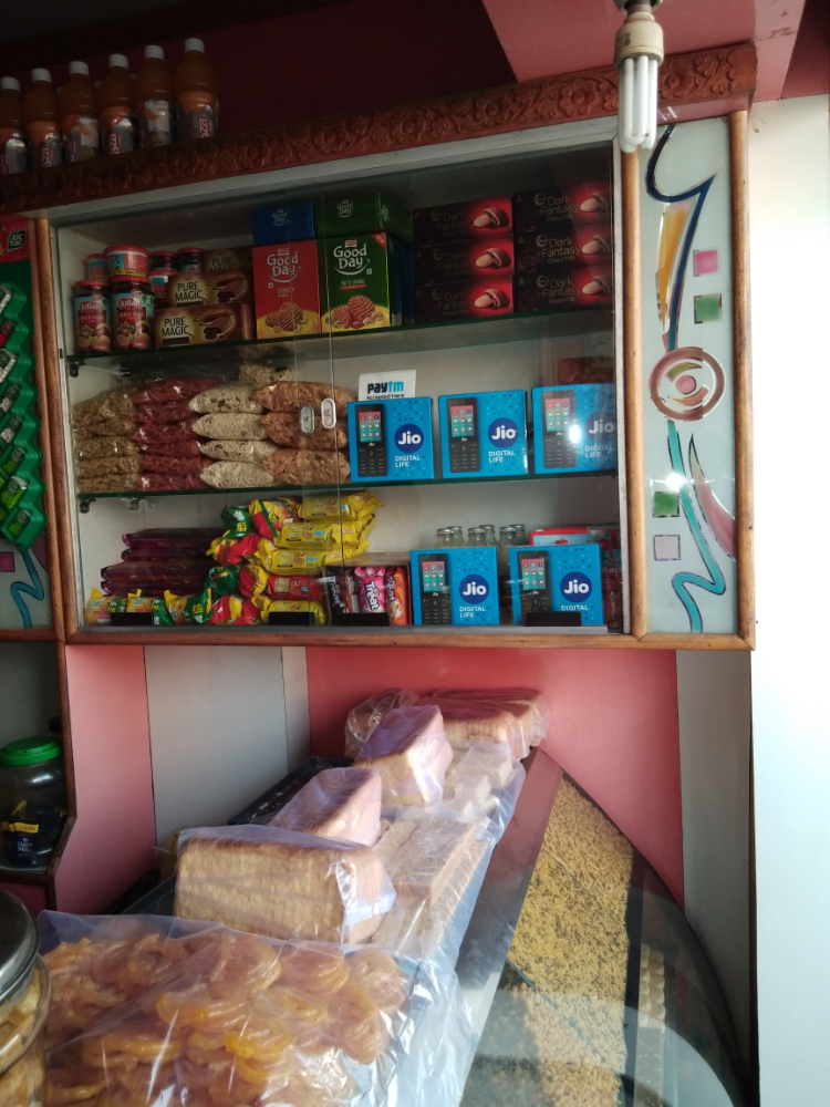 Sri Devi Enterprises