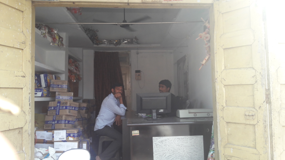 Mallikarjuna Kirana & General Store