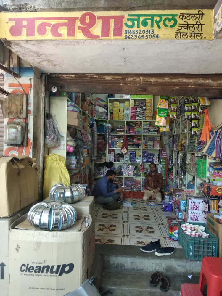 Mantasha General Stores