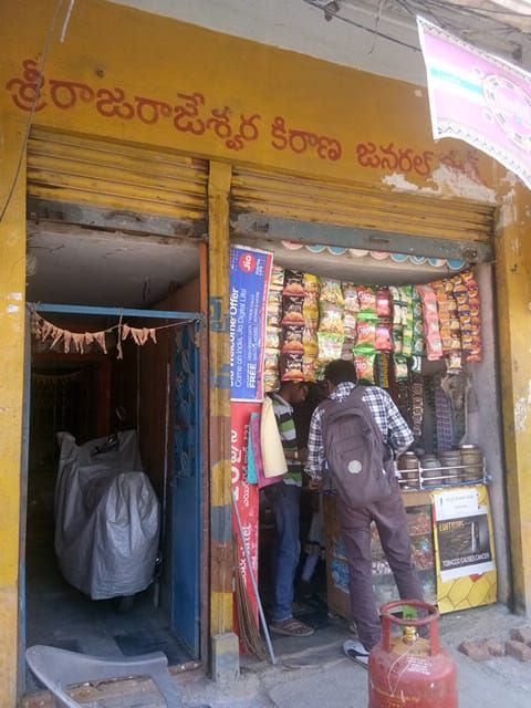 Sri Rajeshwara Kiranam & General Store