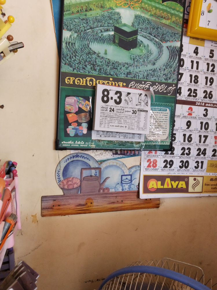 Everest Fancy Stores