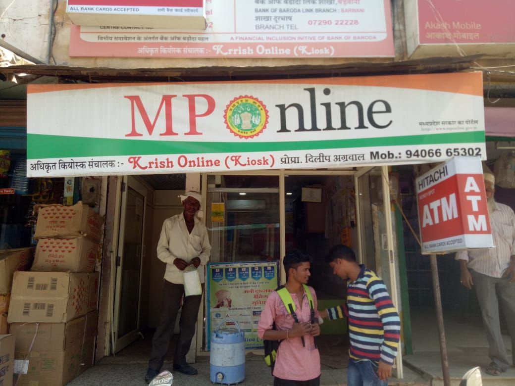 Krish kiosks