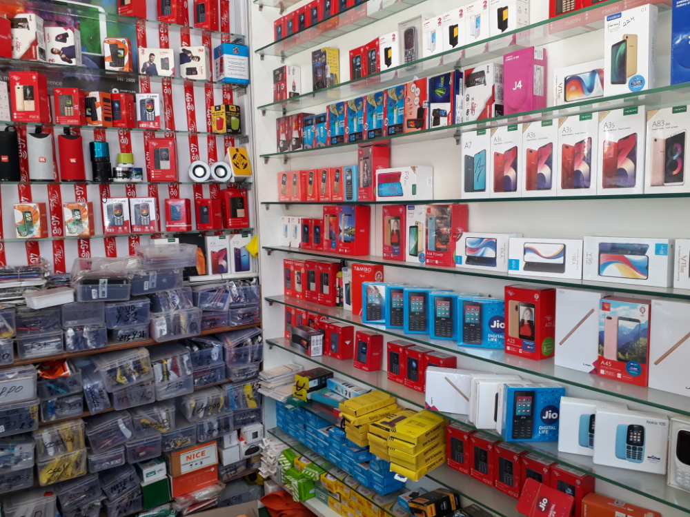 Mobile Point