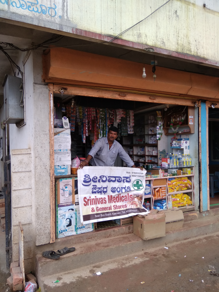 Srinivas Medical and General Stores