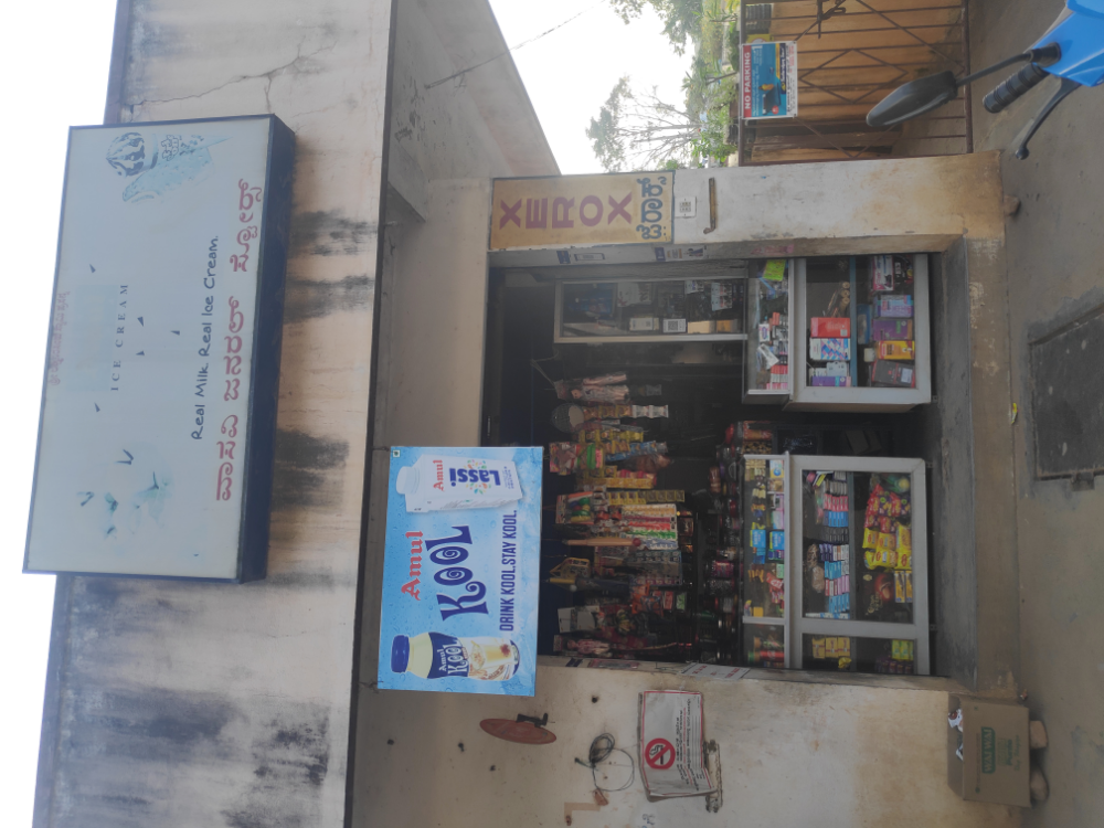 Vasavi General Stores