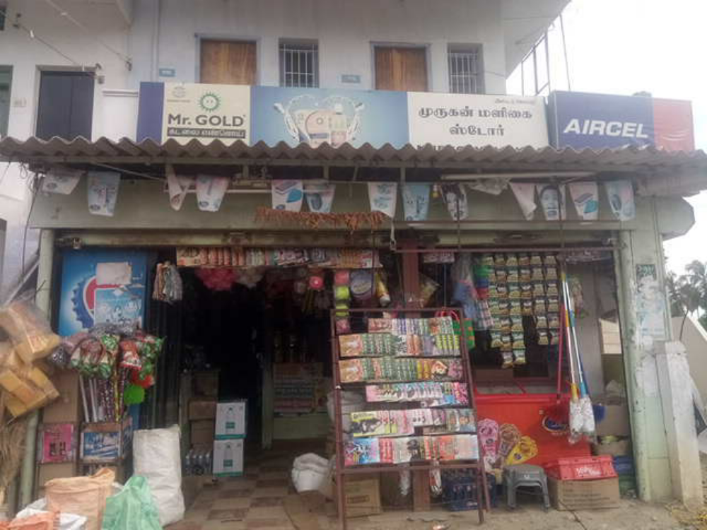 Murugan Maligai Stores 
