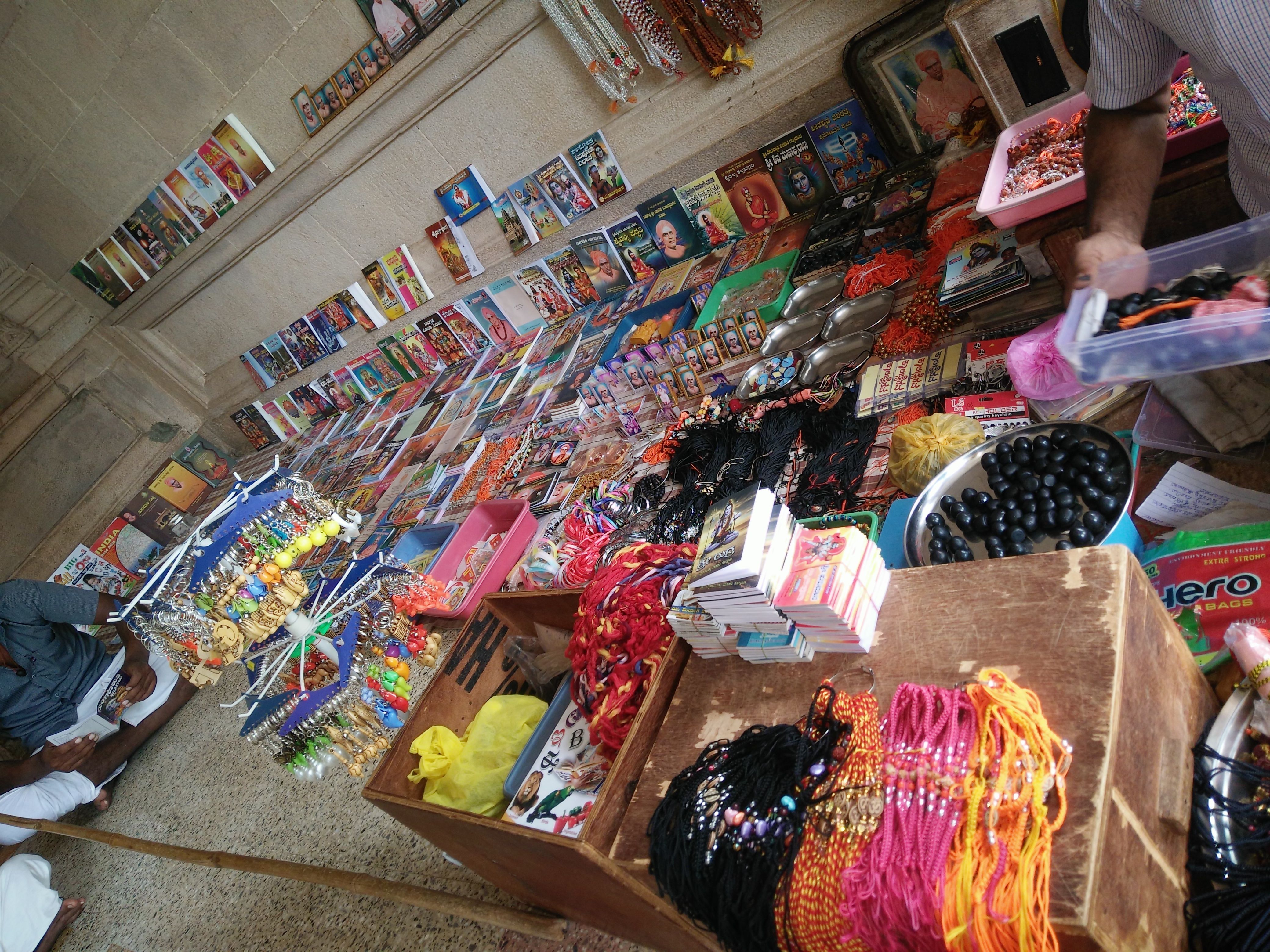 SHREE NITYASHREE GENERAL STORES