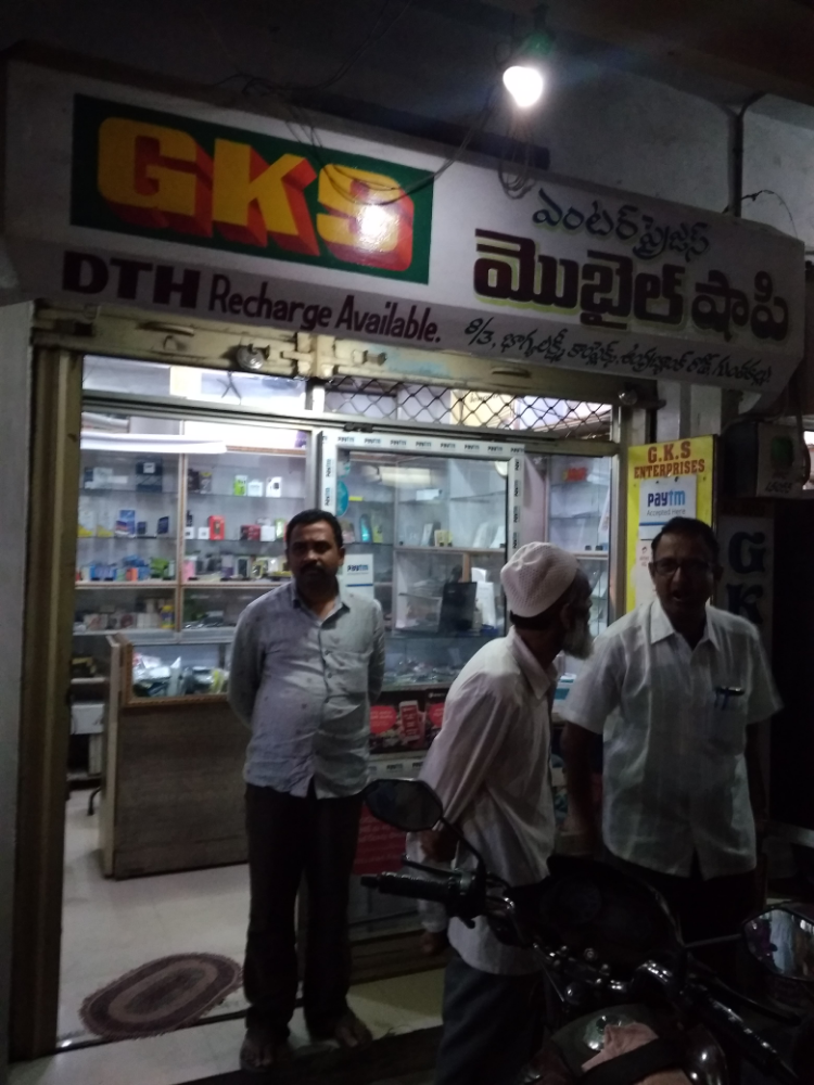 G.K.S.Enterprises