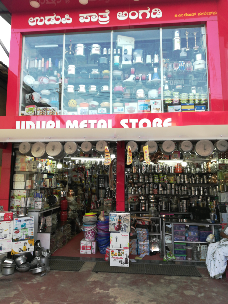 Udupi Metal Stores