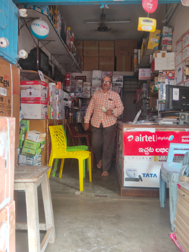Sree Laxmi Electronics