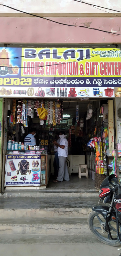Balaji ladies emporium