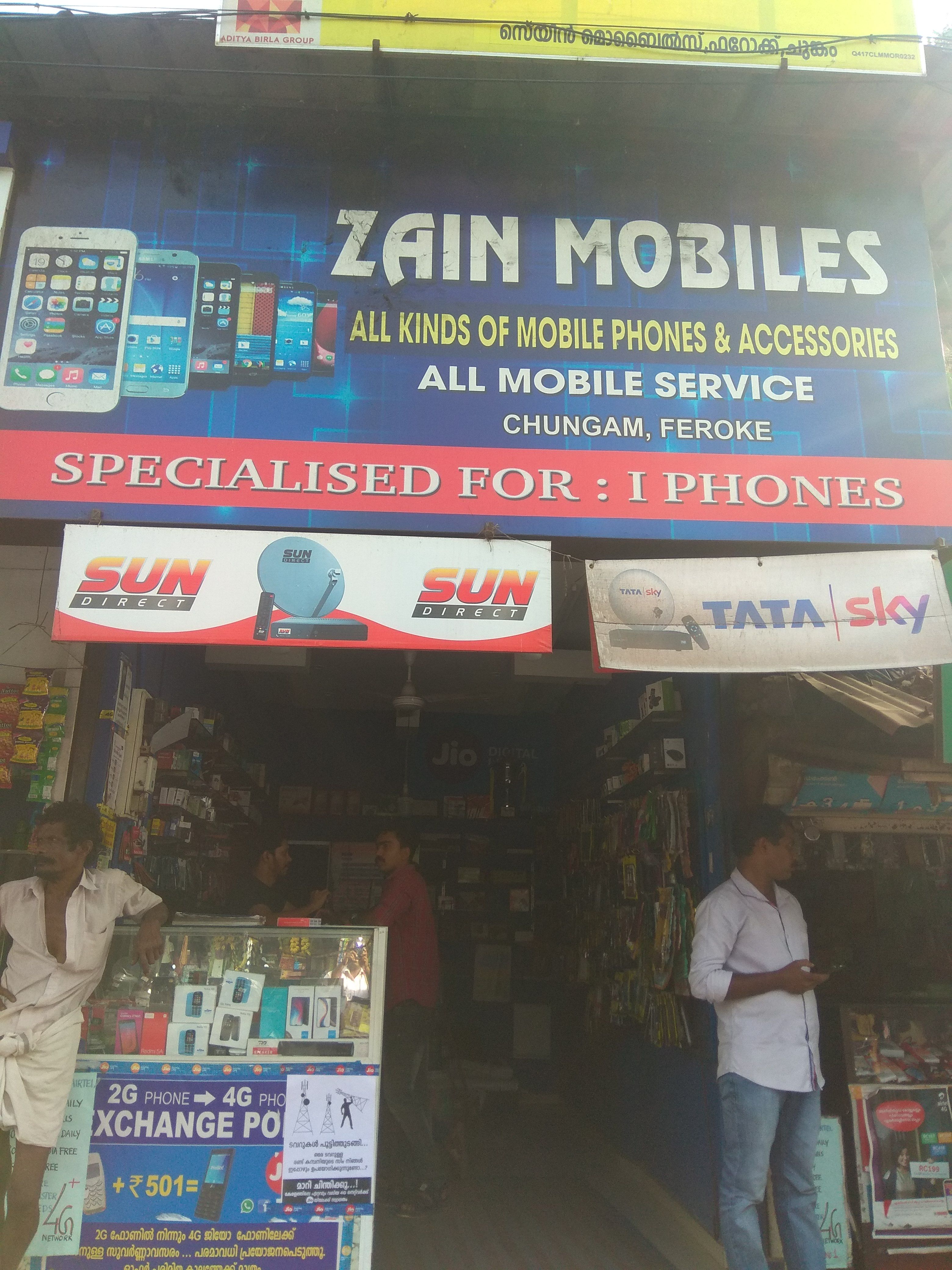 Zain Mobile
